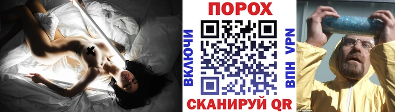 АМФЕТАМИН 98%  дарнет шоп  Кувандык 