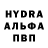 Кетамин VHQ Ronan Grey