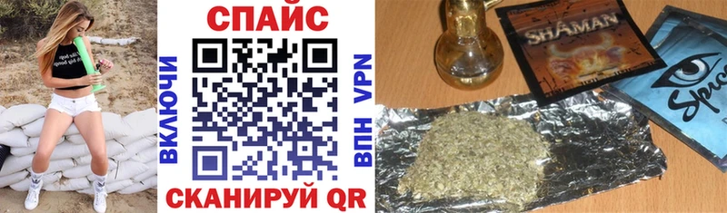 Бутират 99%  Кувандык 