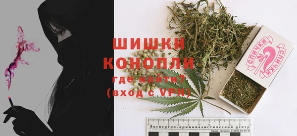 винт Балабаново