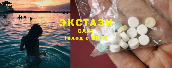 COCAINE Остров