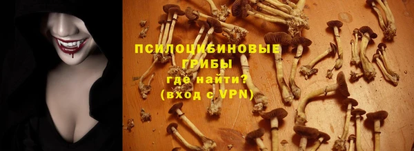 героин Балахна