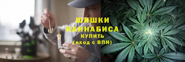 героин Балахна