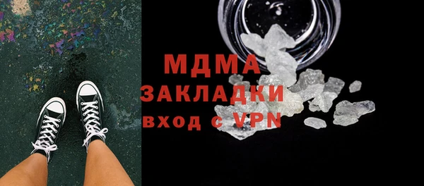 дурь Баксан