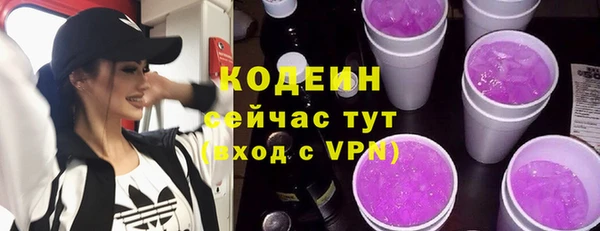 дурь Баксан