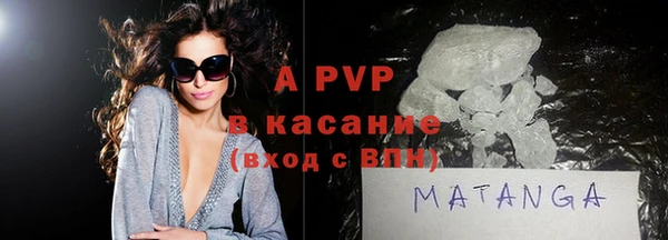 винт Балабаново