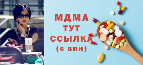винт Балабаново