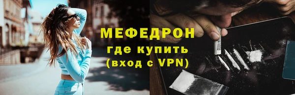 COCAINE Остров