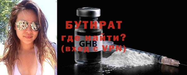 винт Балабаново