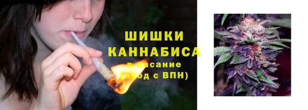 героин Балахна