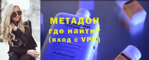винт Балабаново