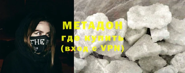 дурь Баксан