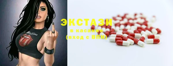 винт Балабаново
