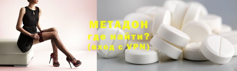 винт Балабаново