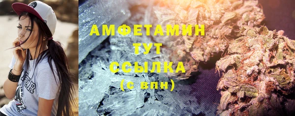 героин Балахна