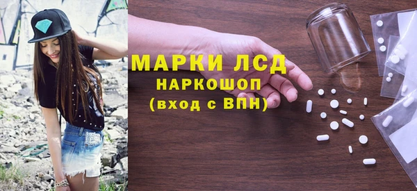 винт Балабаново