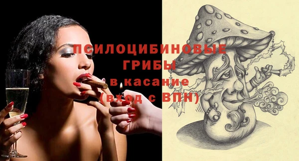 дурь Баксан