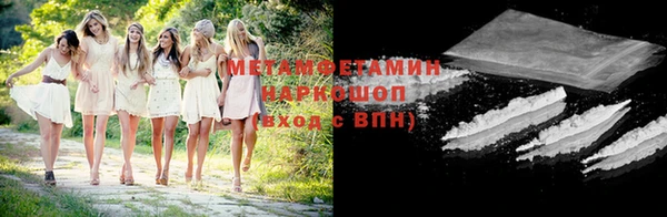 дурь Баксан