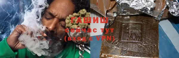 дурь Баксан