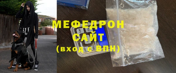 дурь Баксан
